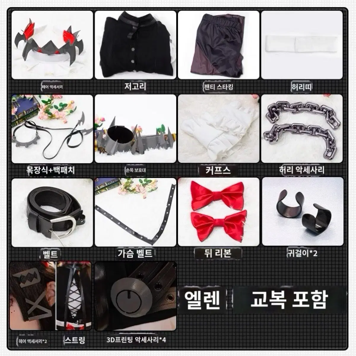 thumbnail-5